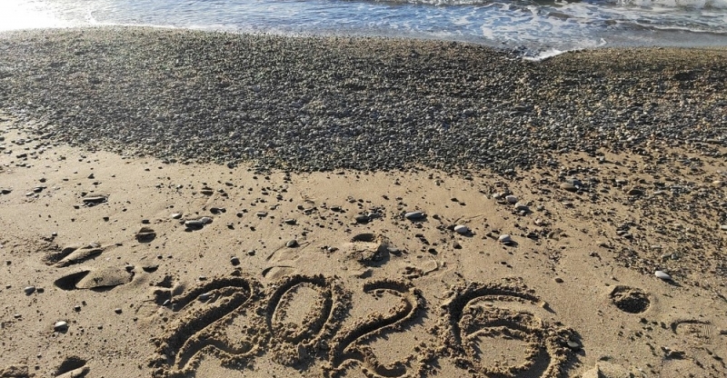 Поздравления с наступающим Новым годом!