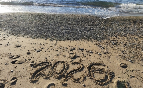 Поздравления с наступающим Новым годом!